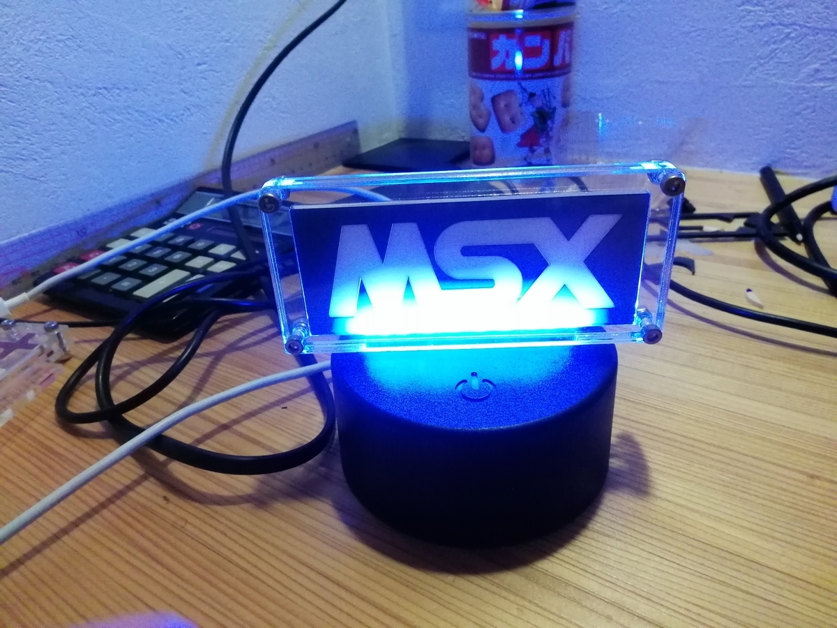 f:id:arcanum_jp:20210904173819j:plain