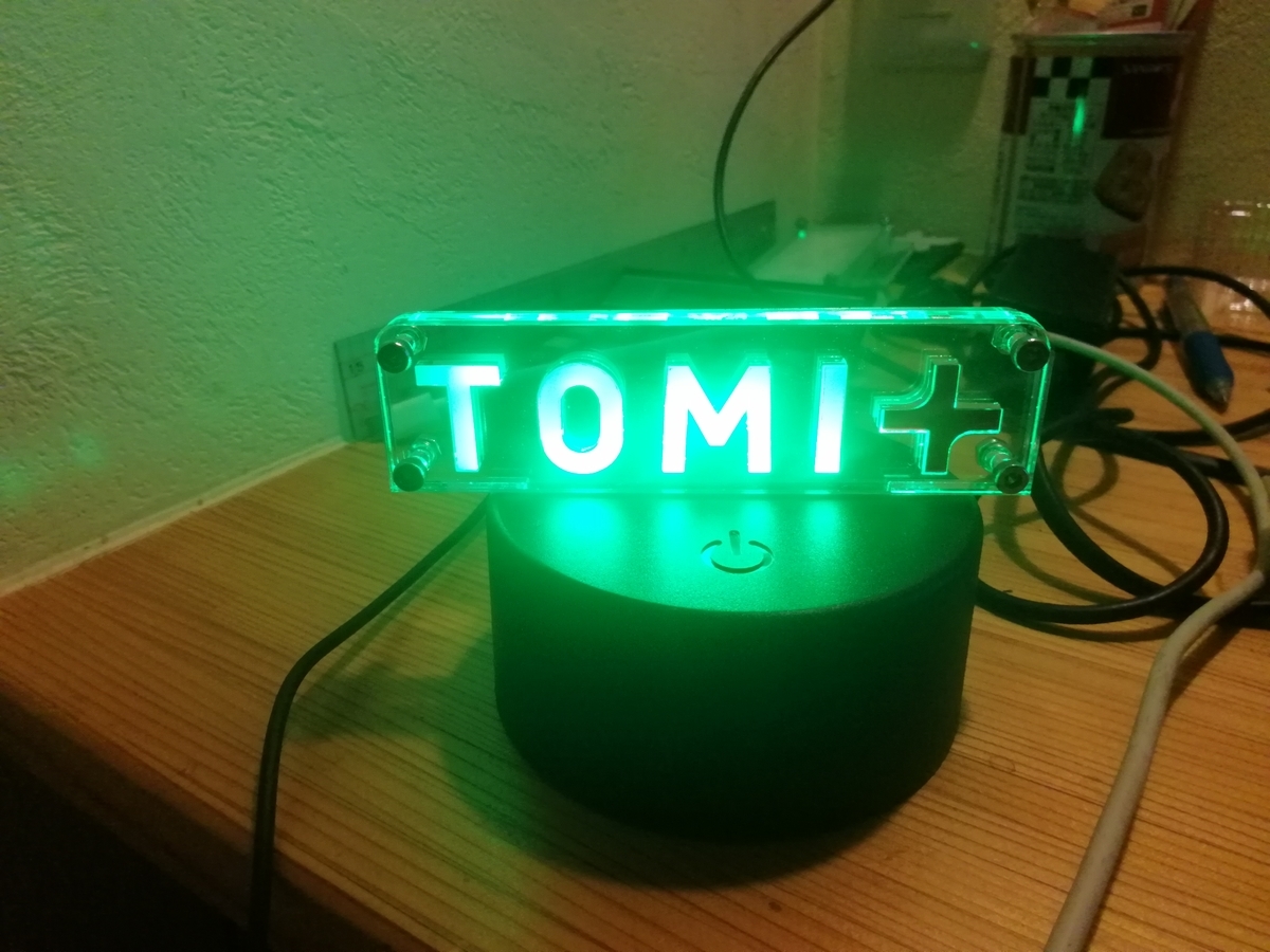 f:id:arcanum_jp:20210904174851j:plain