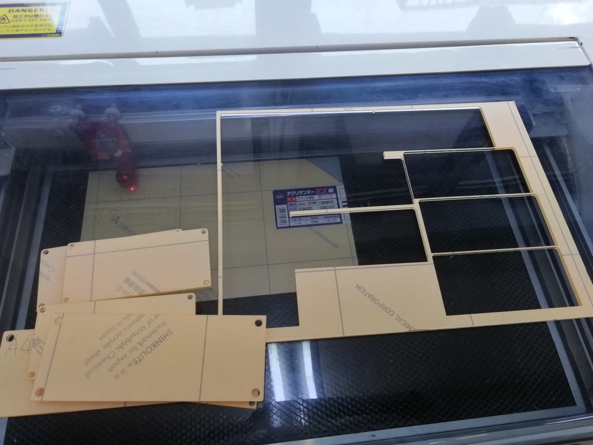 f:id:arcanum_jp:20210915110828j:plain