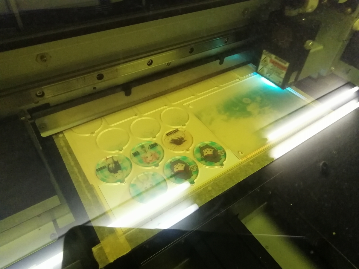 f:id:arcanum_jp:20210915123248j:plain