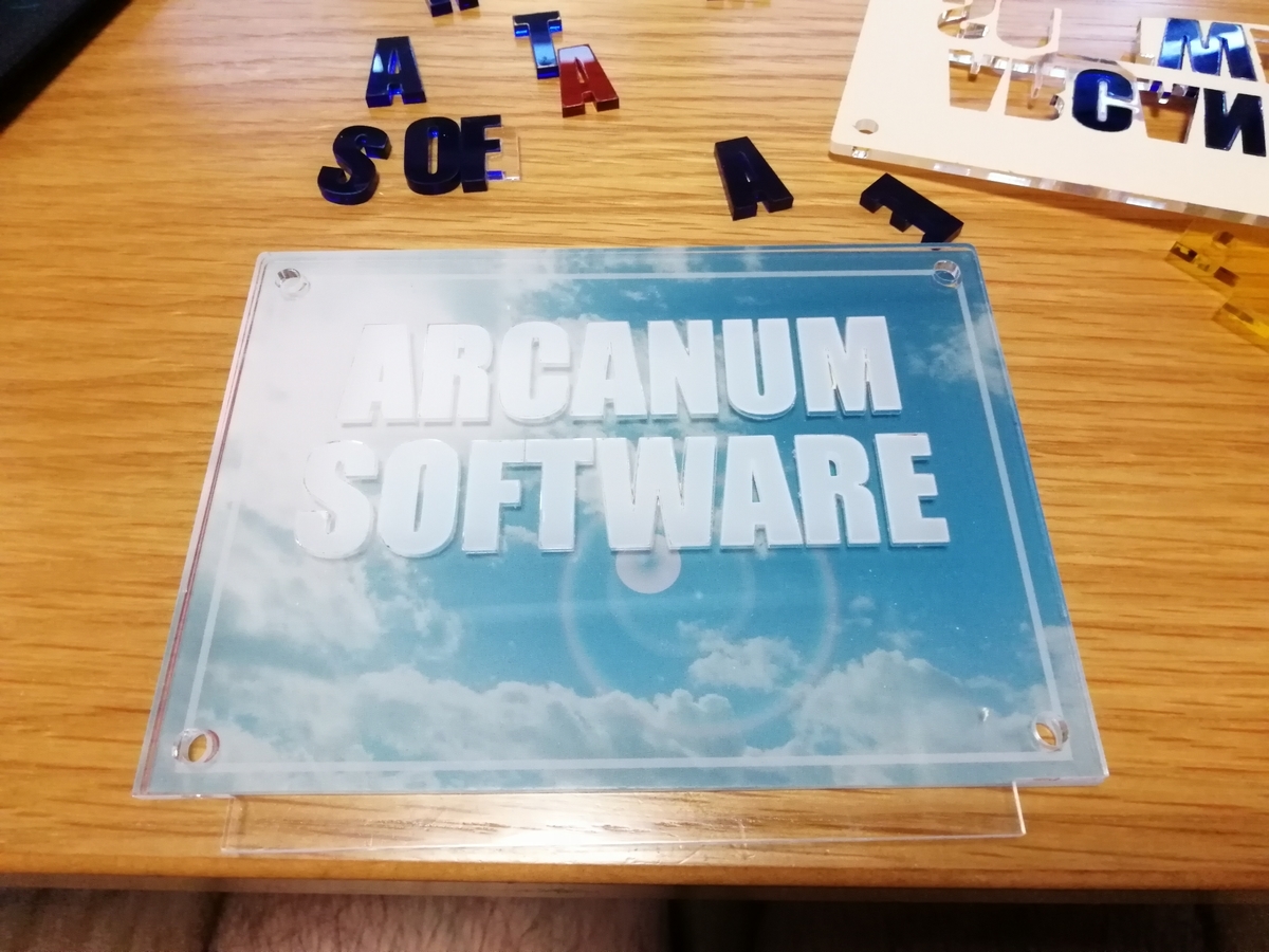 f:id:arcanum_jp:20210915152215j:plain