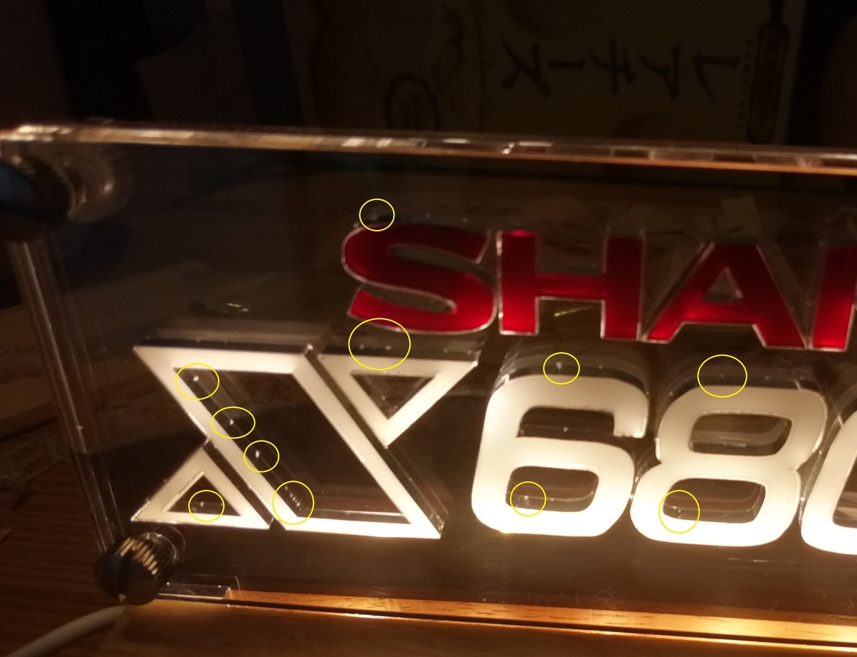 f:id:arcanum_jp:20210918111304j:plain