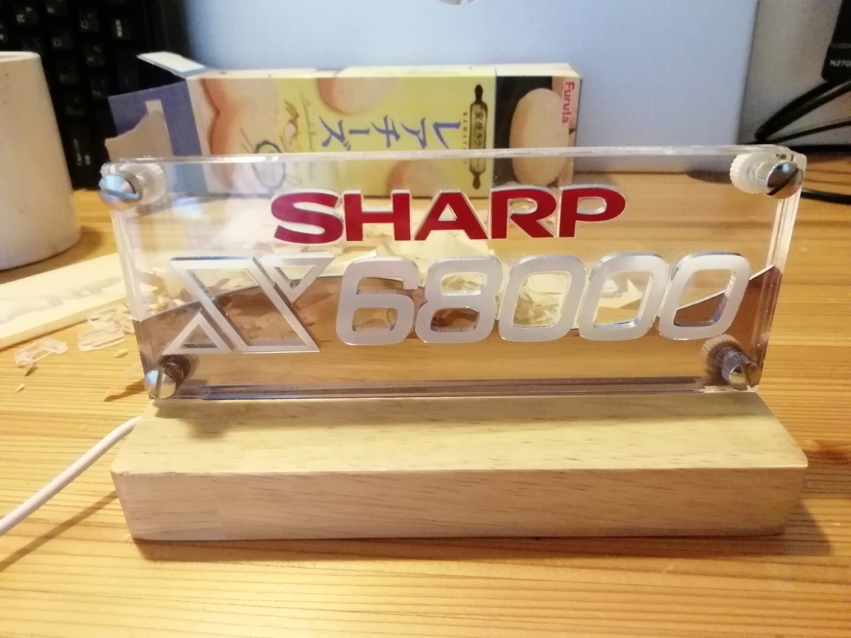 f:id:arcanum_jp:20210918111330j:plain