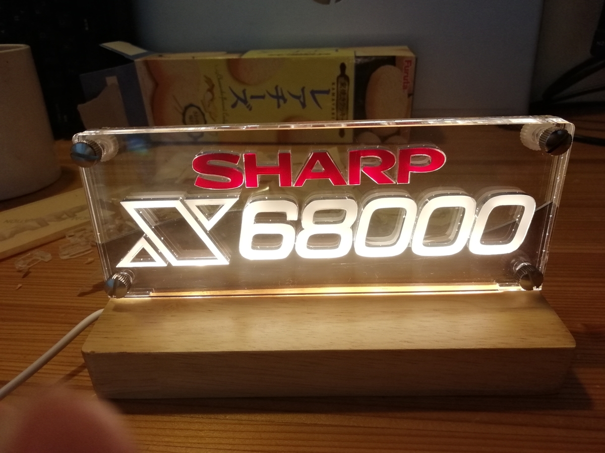 f:id:arcanum_jp:20210918111343j:plain