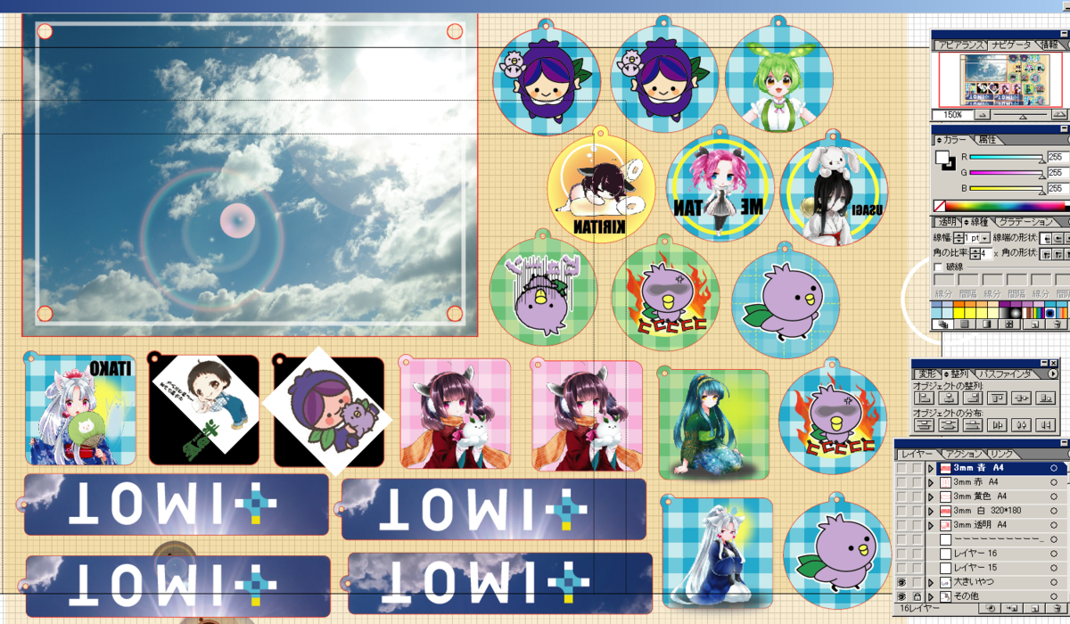 f:id:arcanum_jp:20210918121244p:plain