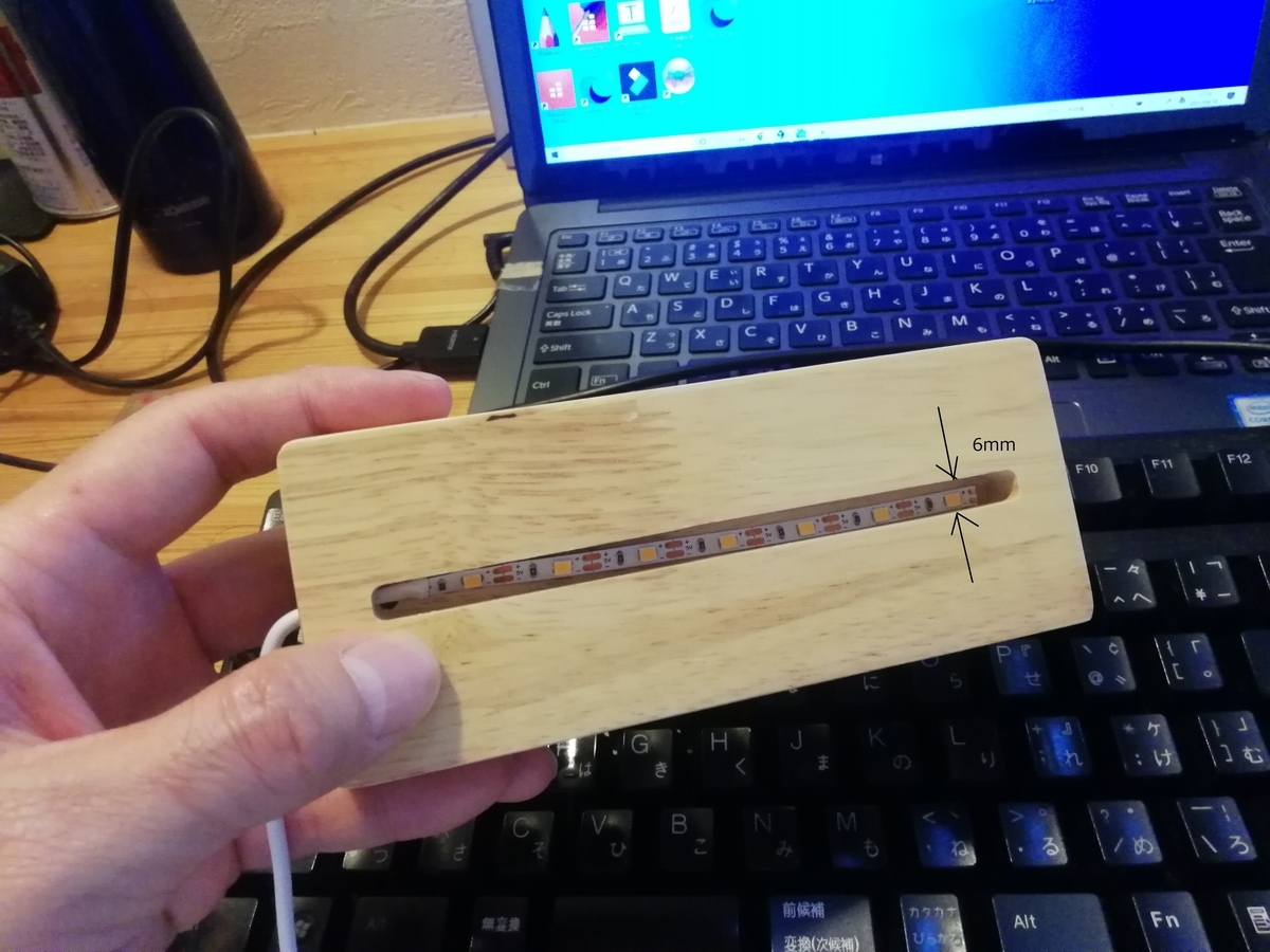 f:id:arcanum_jp:20210918123347j:plain