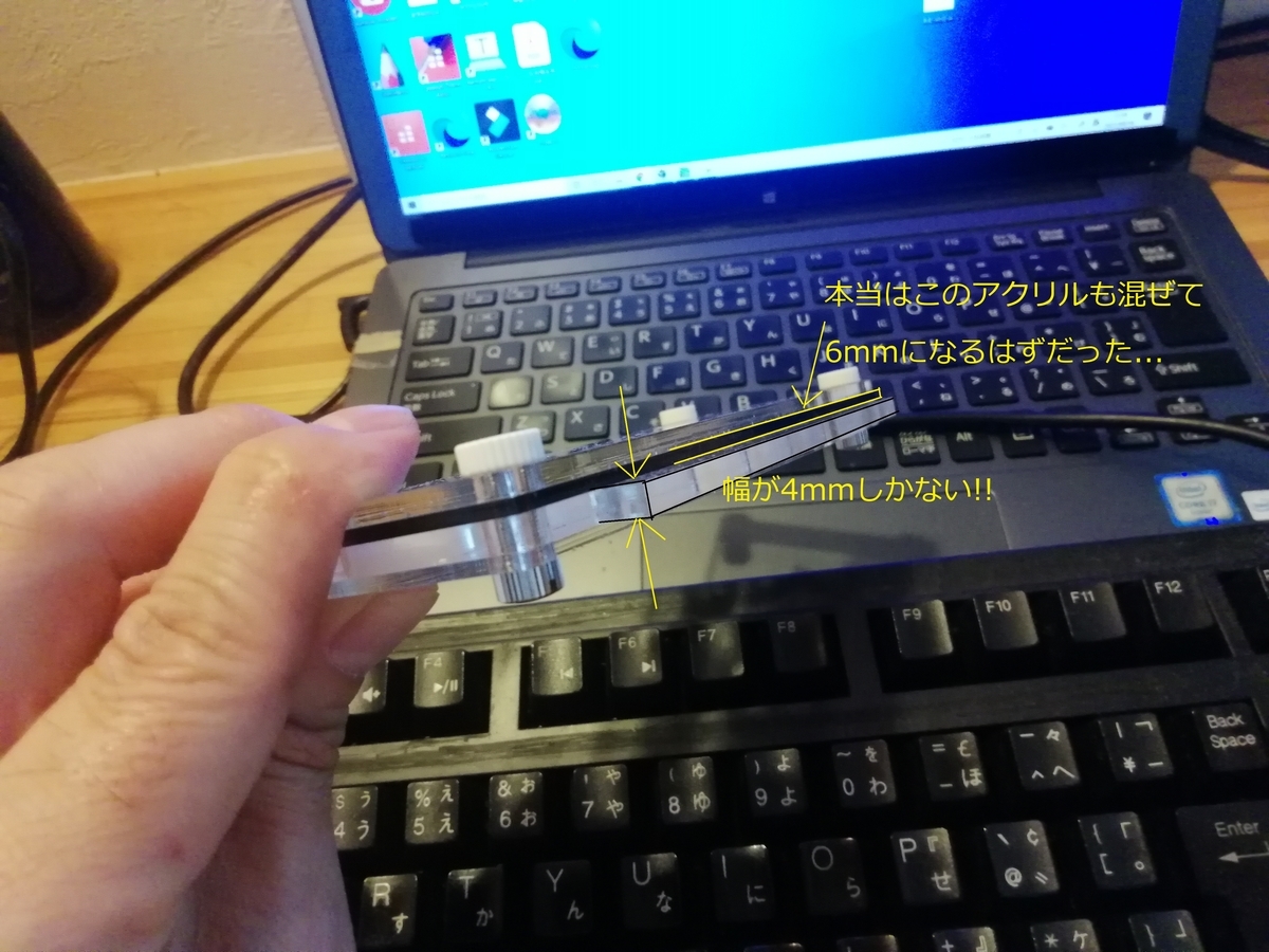 f:id:arcanum_jp:20210918123410j:plain