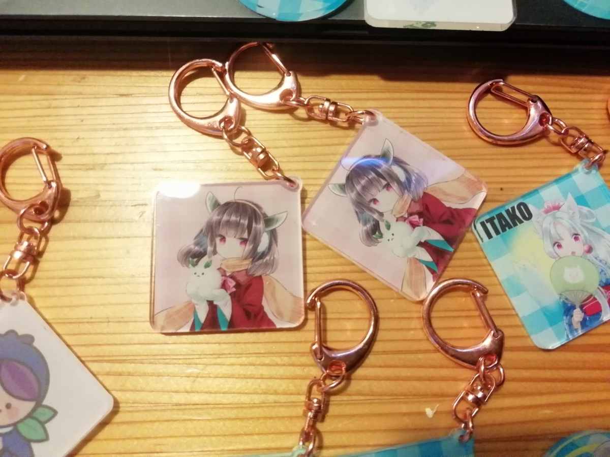 f:id:arcanum_jp:20210918153908j:plain