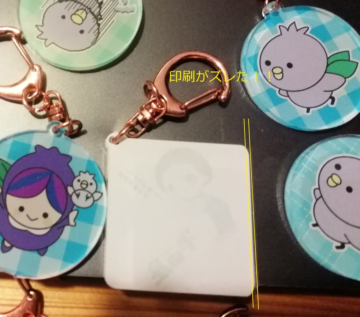 f:id:arcanum_jp:20210918153918j:plain