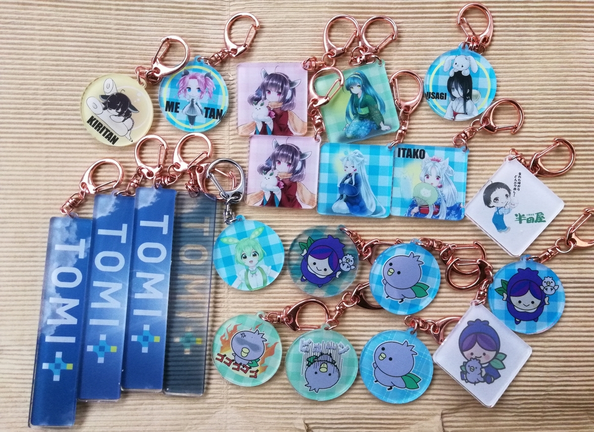 f:id:arcanum_jp:20210918154243j:plain