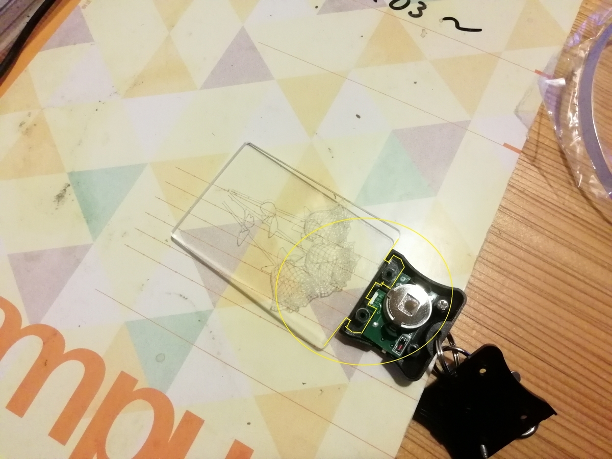 f:id:arcanum_jp:20211023181456j:plain