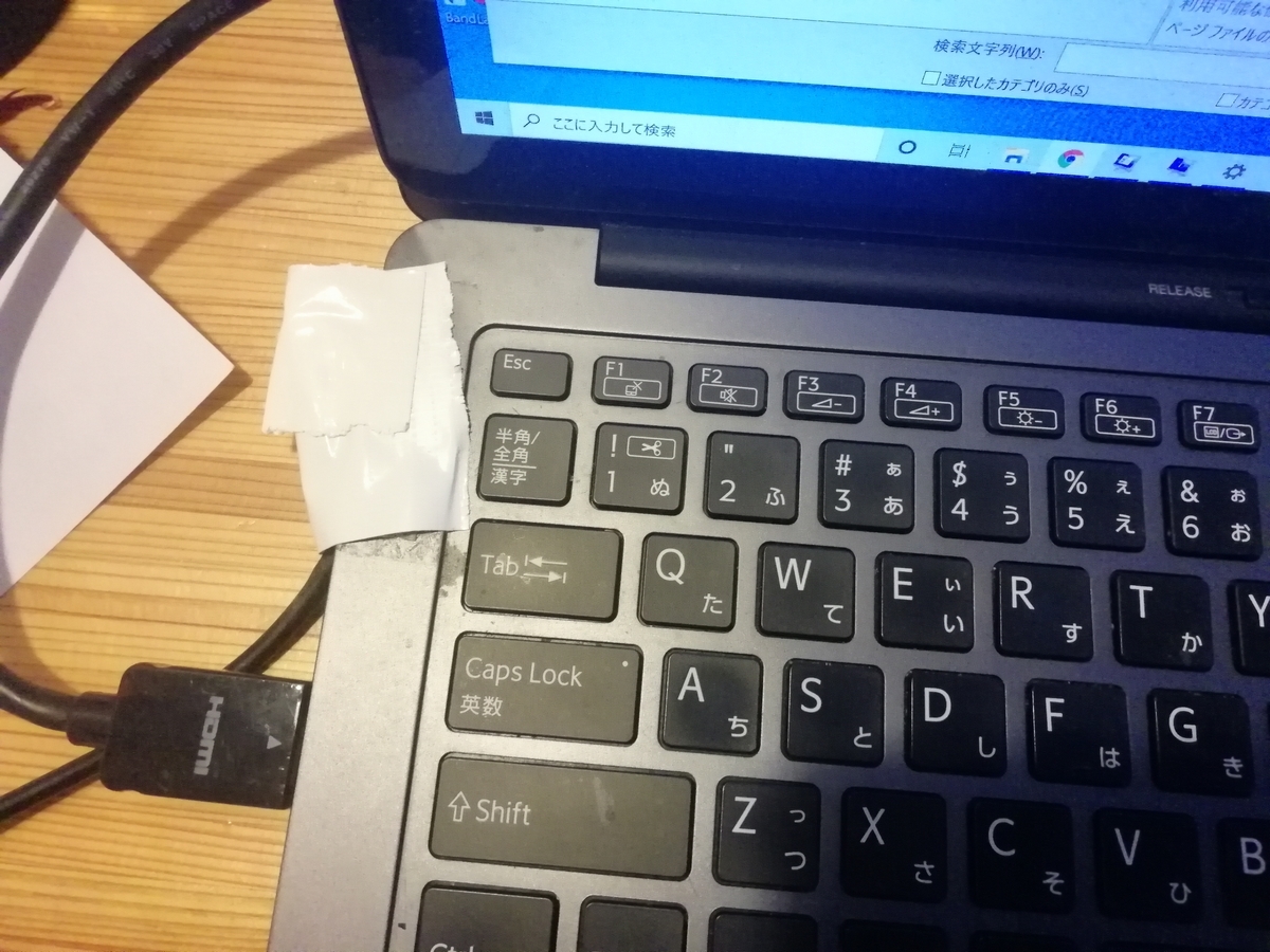 f:id:arcanum_jp:20211030125334j:plain