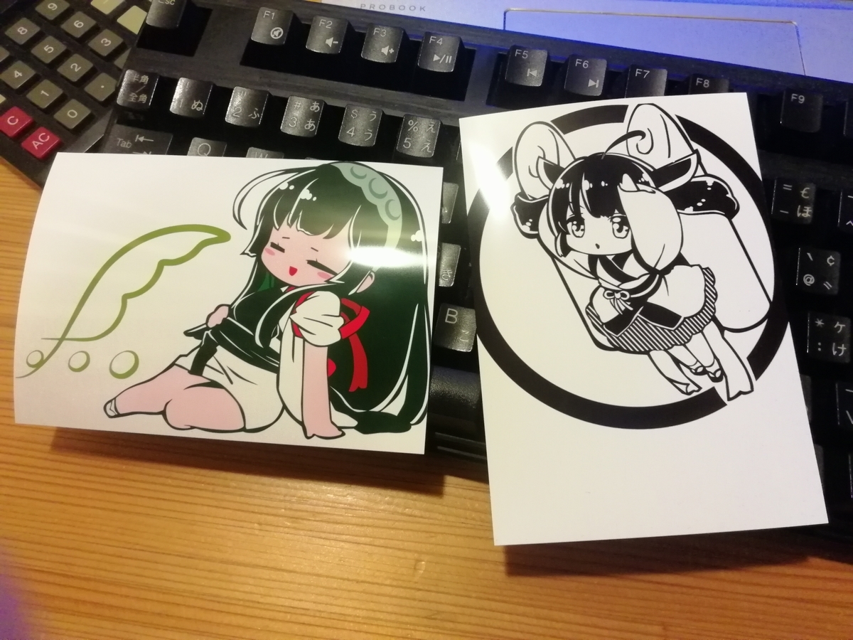 f:id:arcanum_jp:20211213182348j:plain