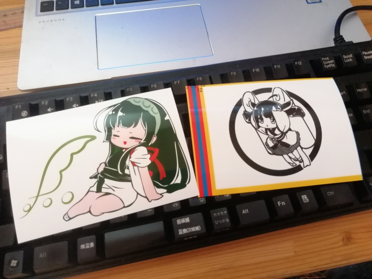 f:id:arcanum_jp:20211215090415j:plain