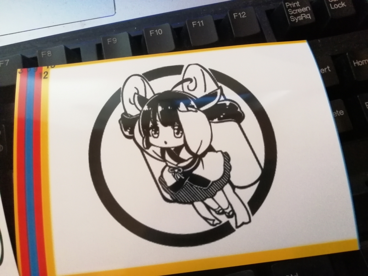 f:id:arcanum_jp:20211215090422j:plain