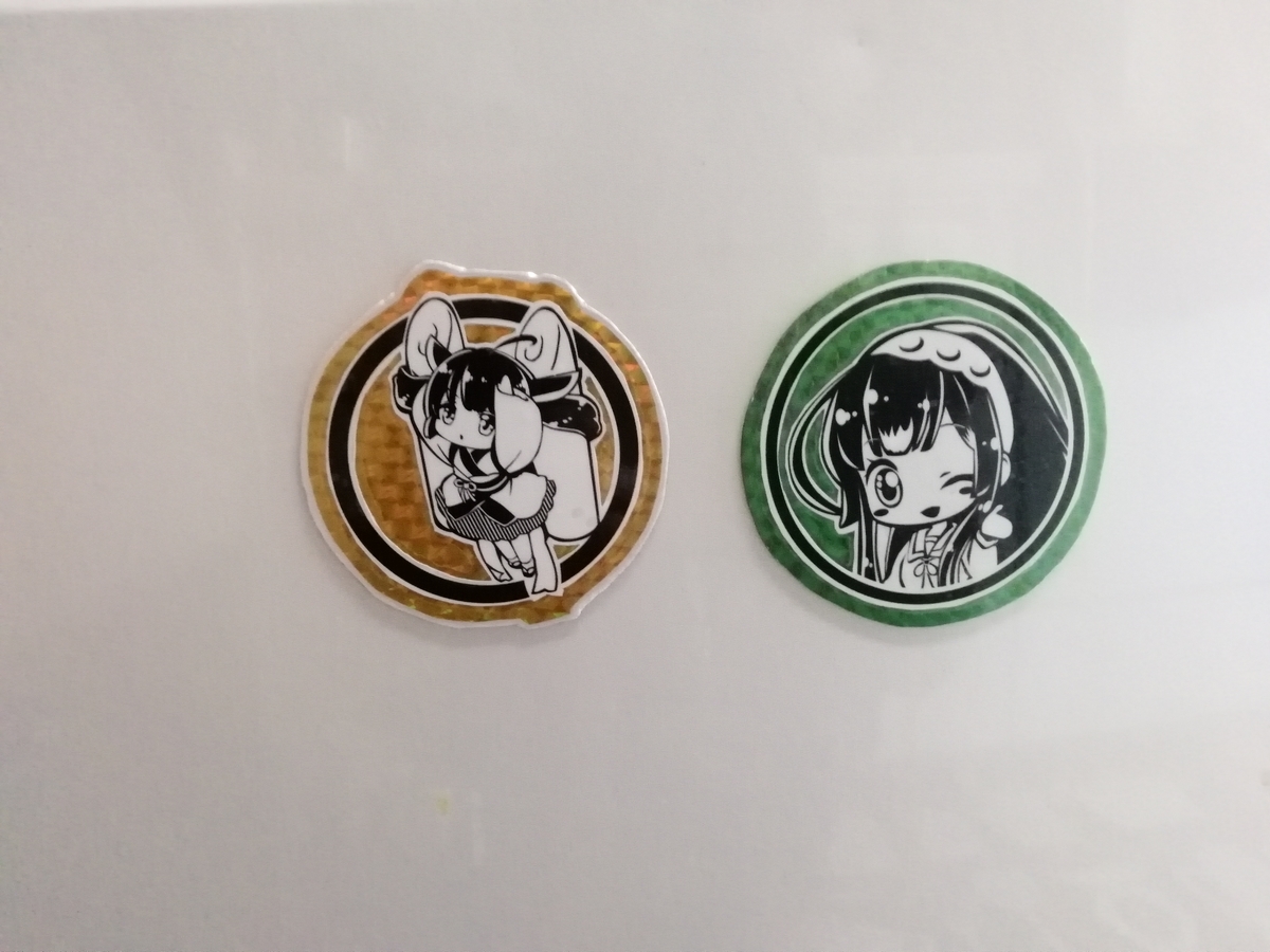 f:id:arcanum_jp:20211217120359j:plain