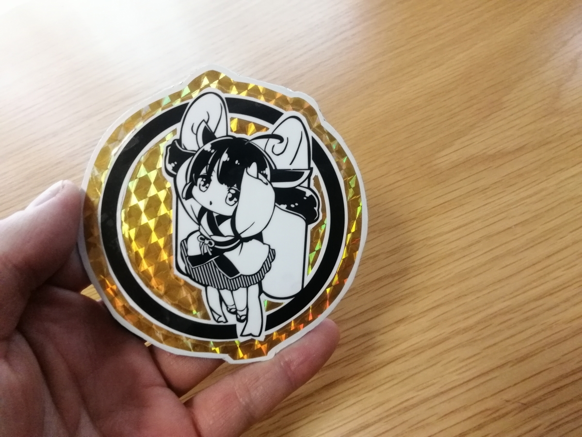 f:id:arcanum_jp:20211217122642j:plain