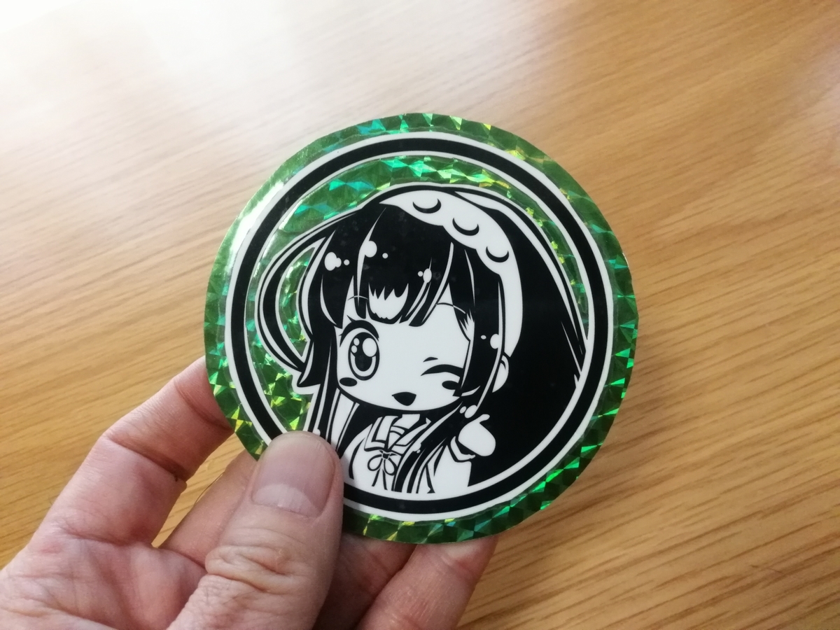 f:id:arcanum_jp:20211217122648j:plain