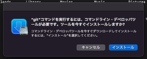 f:id:arcanum_jp:20211221182637p:plain