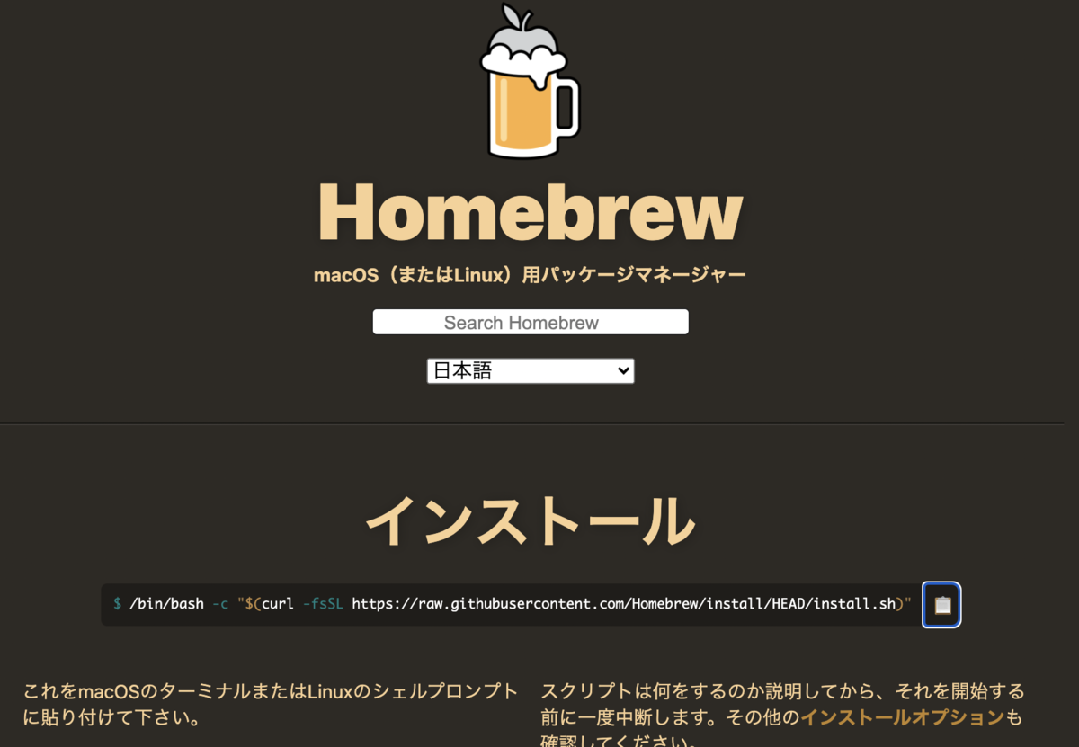 f:id:arcanum_jp:20211223141752p:plain