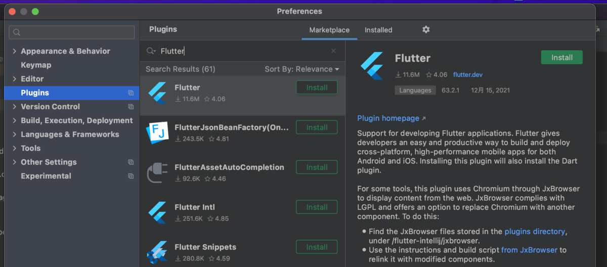 f:id:arcanum_jp:20211223175212p:plain