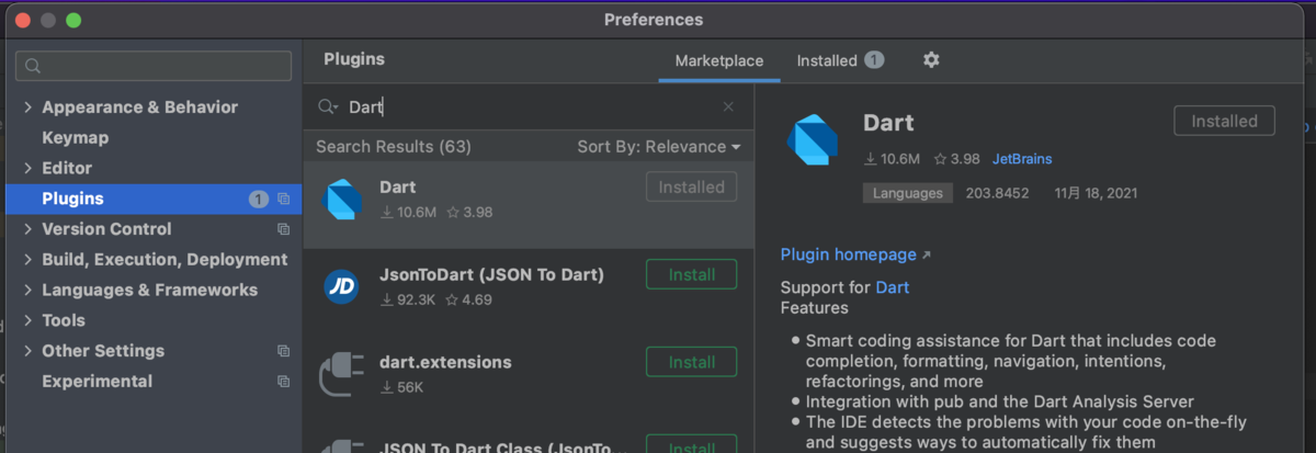 f:id:arcanum_jp:20211223175325p:plain