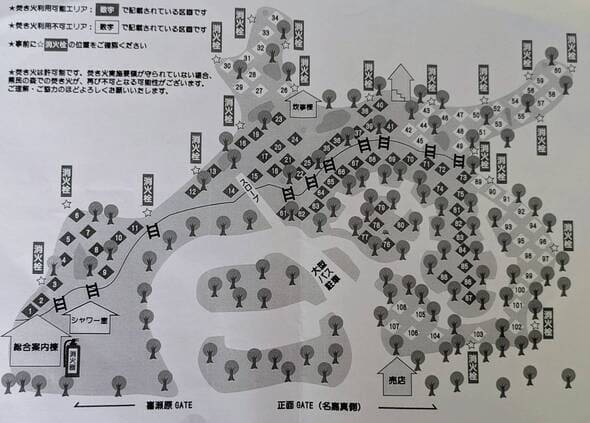 県民の森キャンプ場 地図