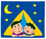 親子キャンプ