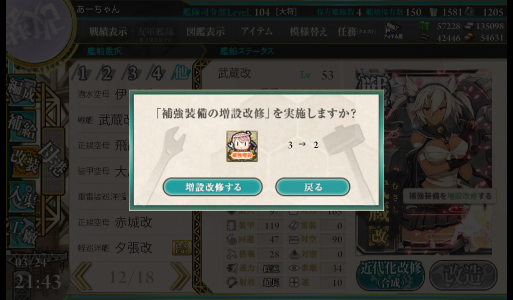 f:id:archan_shikaya:20170326222517p:image f:id:archan_shikaya:20170326222517p:image