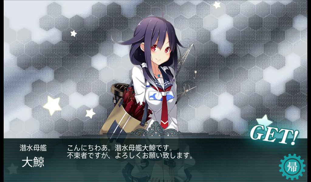 f:id:archan_shikaya:20170430233435p:image f:id:archan_shikaya:20170430233435p:image