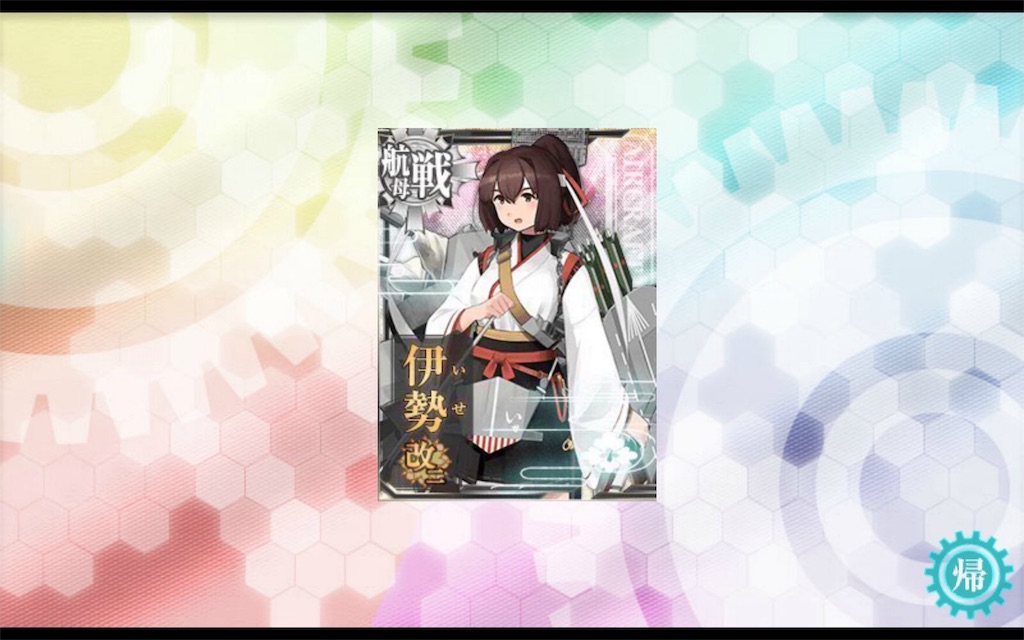 f:id:archan_shikaya:20180614232920j:image f:id:archan_shikaya:20180614232920j:image