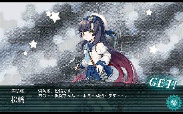 f:id:archan_shikaya:20180817192523j:image