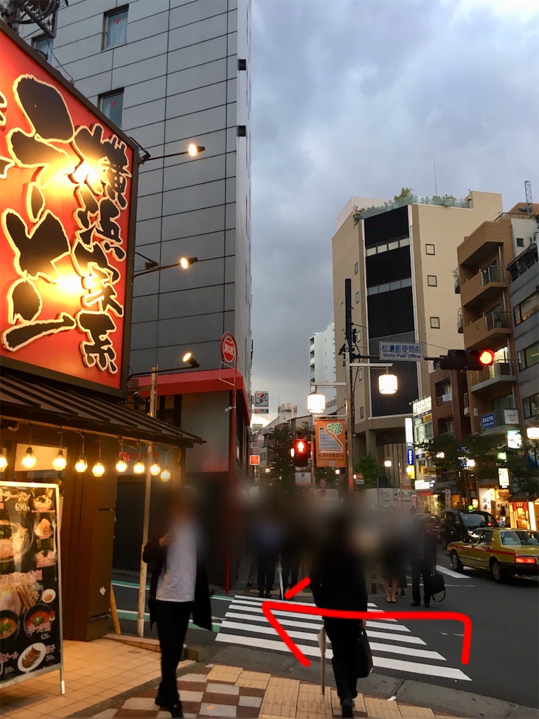 f:id:arche1992:20180515222636p:plain