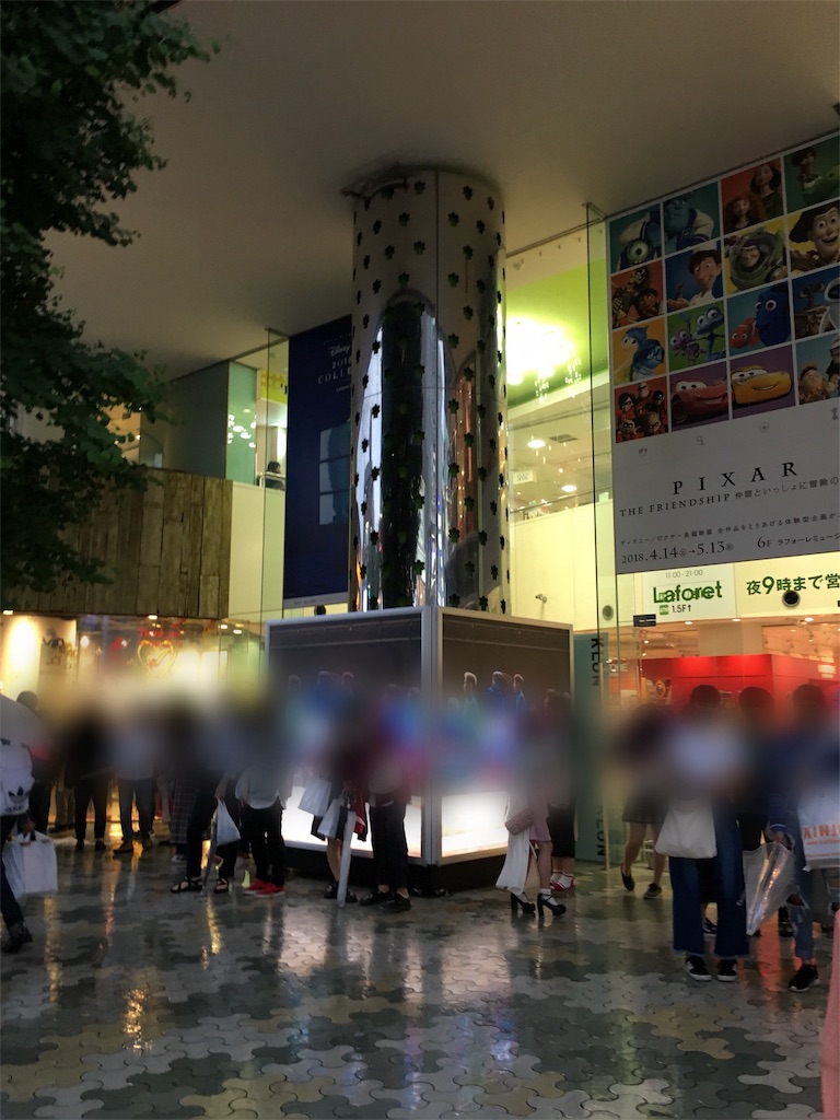 f:id:arche1992:20180521223755j:plain