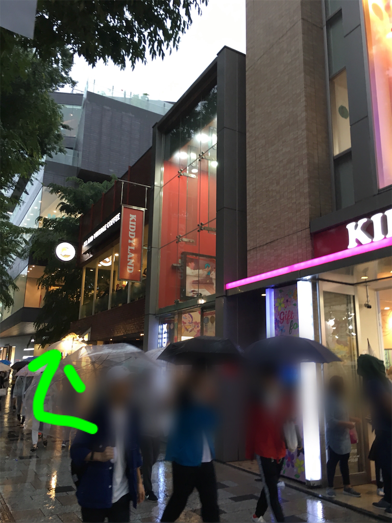 f:id:arche1992:20180521223907p:plain