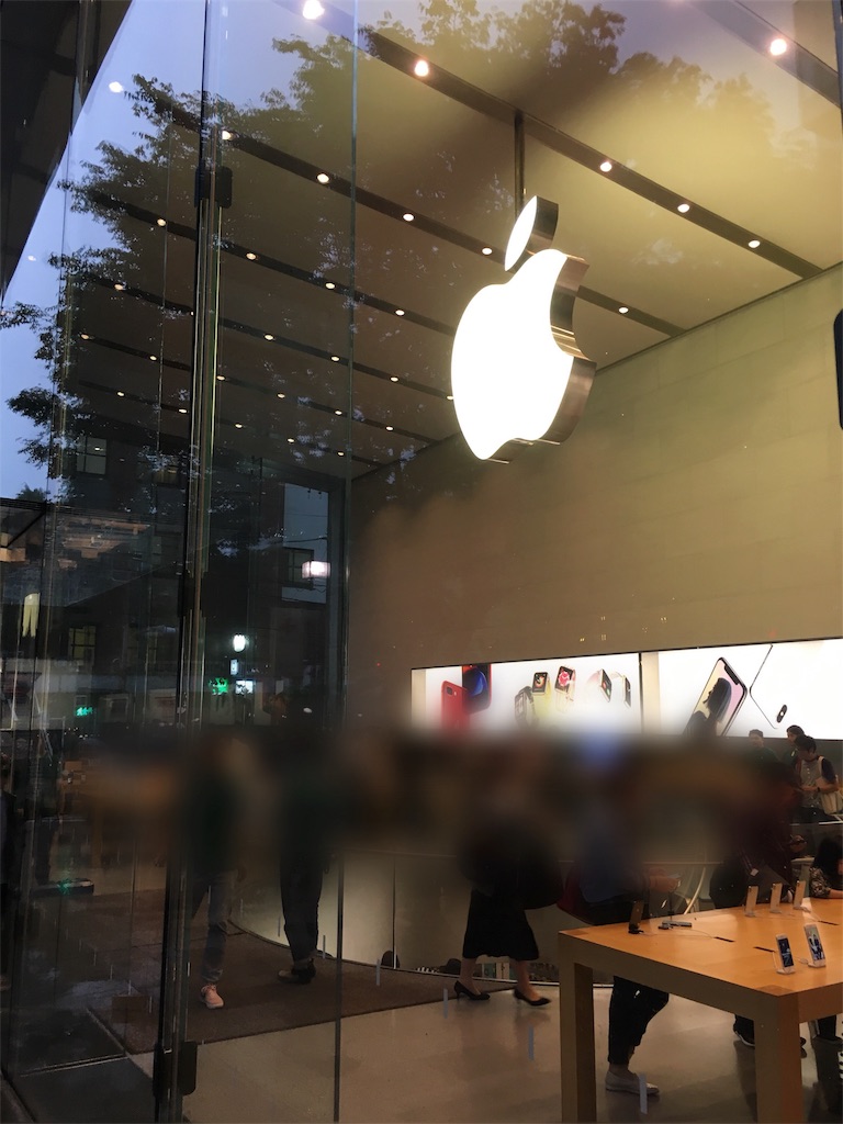 f:id:arche1992:20180521224715j:plain