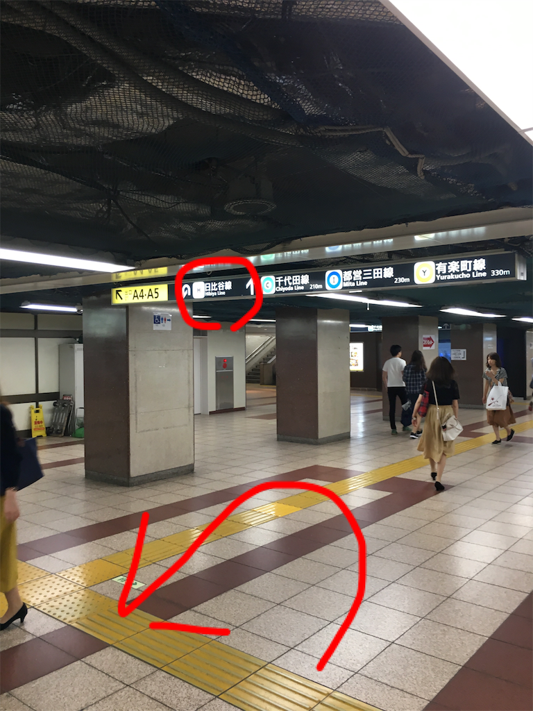 f:id:arche1992:20180603213226p:image