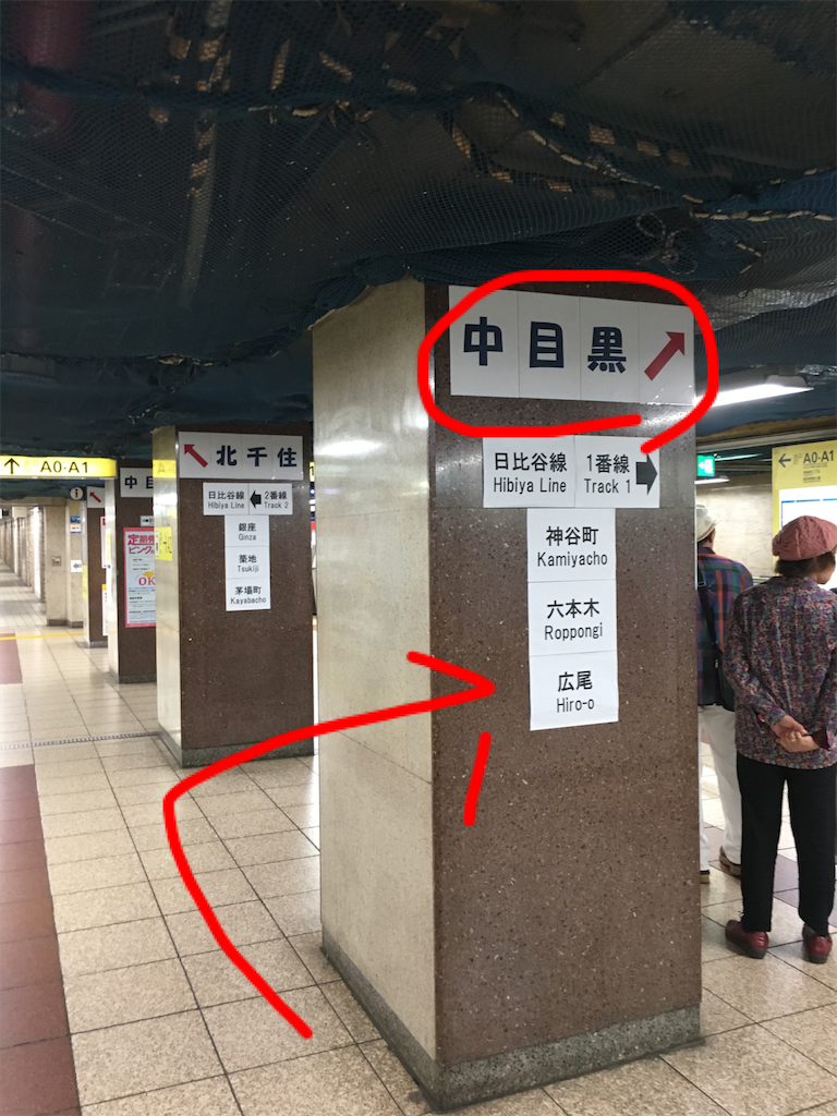 f:id:arche1992:20180603213317p:image
