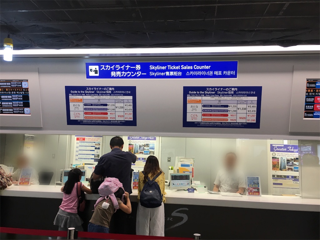 f:id:arche1992:20180605222651j:image