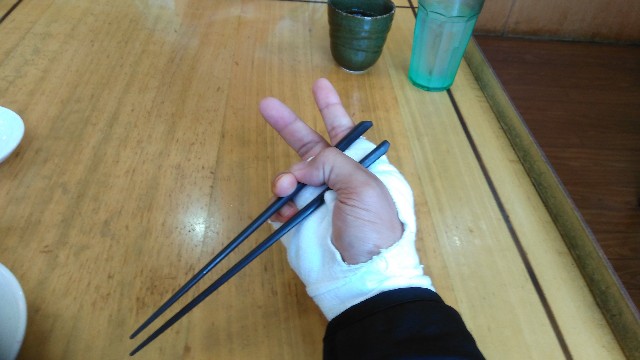 f:id:archery2017:20180807192636j:image f:id:archery2017:20180807192636j:image