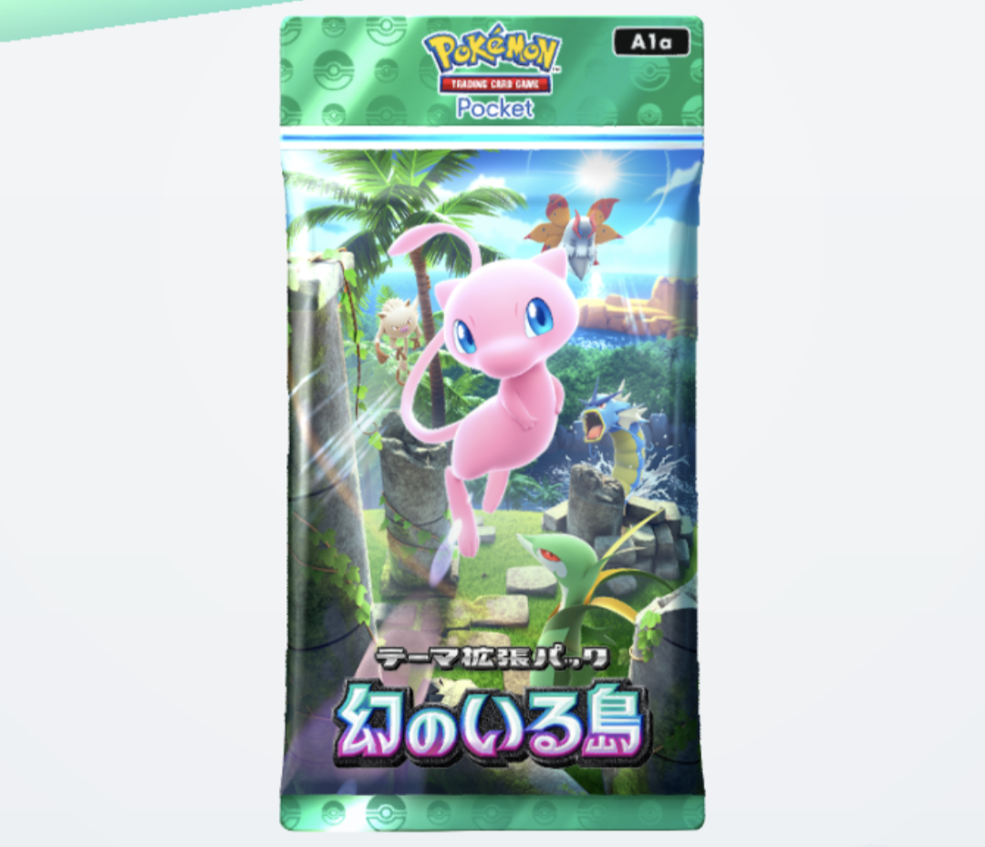 ポケポケ】幻のいる島！！+ダメージカンスト実験 - 弓チョコのポケモン