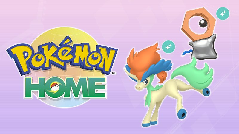 ポケモンHOME】ソフト図鑑完成報酬第4弾、第5弾！！ - 弓チョコの