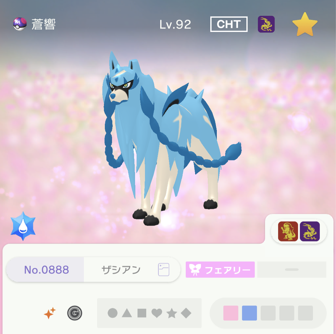 ポケモンGO】Nianticがゲーム事業を売却するだどうだの件 - 弓チョコの