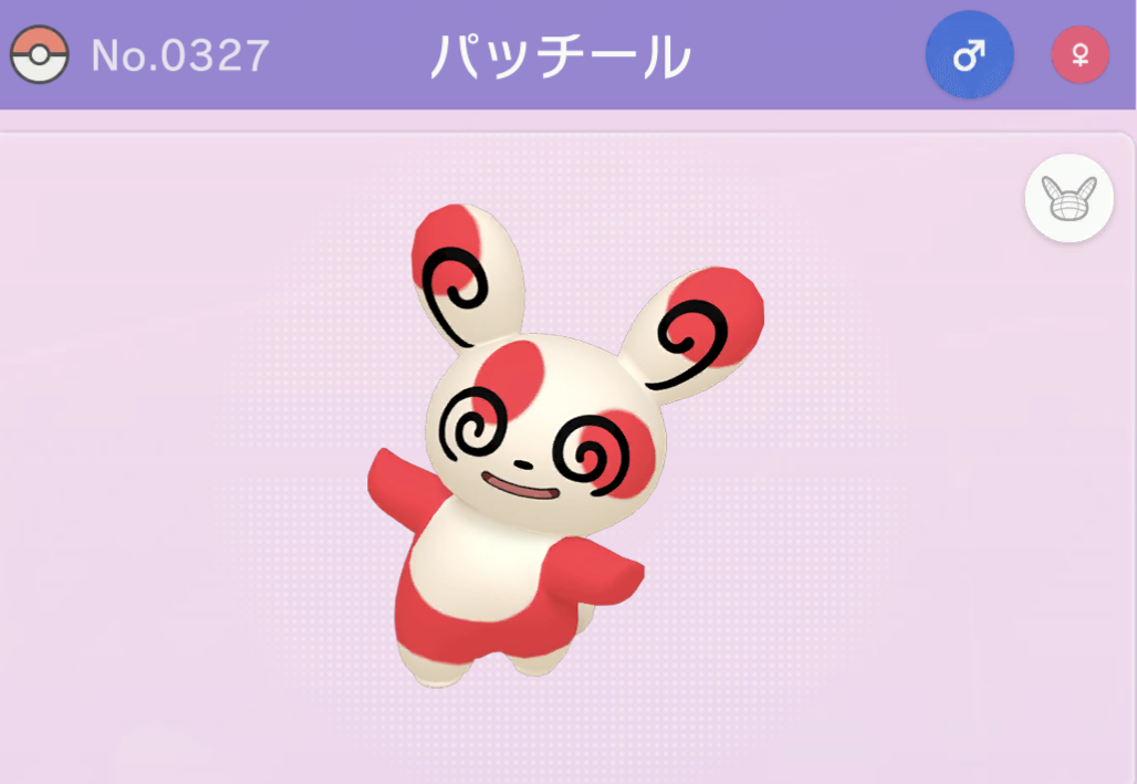 ポケモンHOME】今から500年前マギアナ入手しようとすると超ムズ