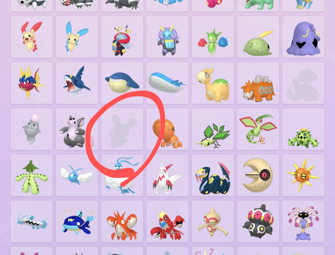 ポケモンHOME】GOソフト図鑑進捗！ - 弓チョコのポケモンブログ