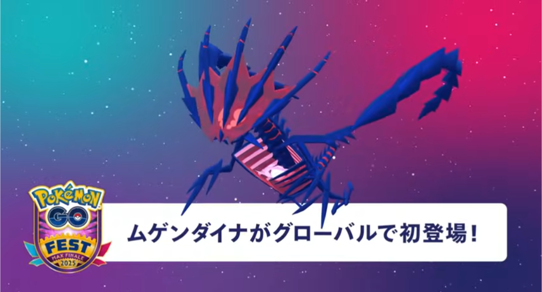 ポケモンウィークリー「ポケモンたちも運動会？！」PSA5 ポケモンウィークリー「ポケモンたちも運動会？！」PSA5 ポケモン