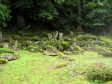旧亀石坊庭園