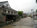 20090504124655