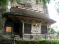 20090607172326