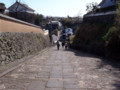 20100321145743